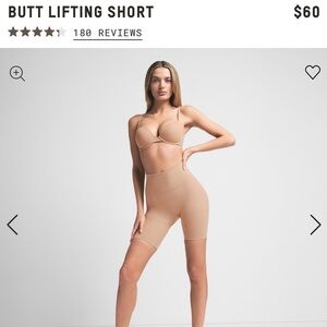 nwt skims bbl butt lifting shorts size s/m